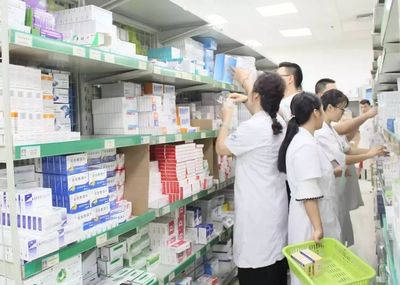 收藏】到西南医大中医院取药，怎样才最省时？附发票与药品相关要点